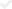 Little_checkmark_unchecked.png